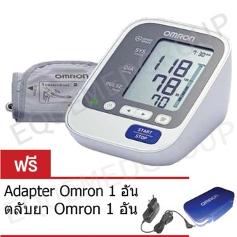 Omron Cuff L เครื่องวัดความดัน รุ่น HEM-7130 พร้อม Cuff L แถบผ้ารอบต้นแขนขนาด 22-42 ซม.(แถมฟรีAdapter Omron และตลับยา Omron 1 อัน)
