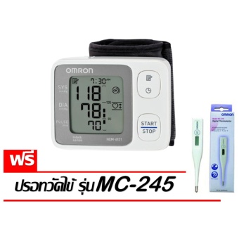 Omron เครื่องวัดความดันโลหิตข้อมือ HEM-6131 (แถมฟรี ปรอทวัดไข้ รุ่น MC-245 มูลค่าราคา 279บาท)