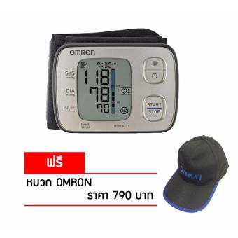 Omron เครื่องวัดความดันโลหิตข้อมือ HEM-6221 (+แถมฟรีหมวก OMRON)