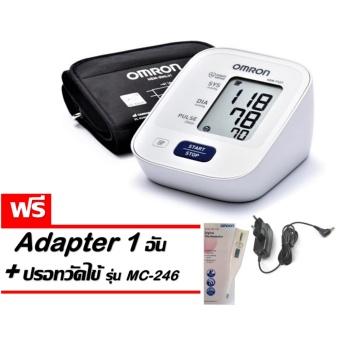 Omron เครื่องวัดความดันโลหิตดิจิตอล รุ่นHEM-7121 (แถมฟรี Adapter Omron และปรอทวัดไข้ รุ่น MC-246 มูลค่าราคา 849 บาท)