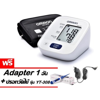 ประเทศไทย Omron เครื่องวัดความดันโลหิตดิจิตอล รุ่นHEM-7121 (แถมฟรี Adapter omron และปรอทวัดไข้ รุ่น YT-308 มุลค่าราคา 799 บาท)