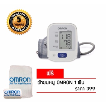 Omron เครื่องวัดความดันโลหิตดิจิตอล รุ่น HEM-7121 (+แถมฟรีผ้าขนหนู OMRON)