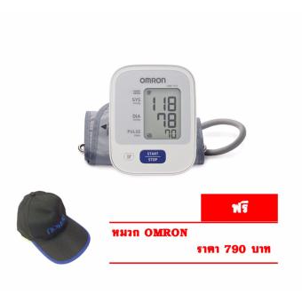 Omron เครื่องวัดความดันโลหิตดิจิตอล รุ่น HEM-7121(+หมวก OMRON)