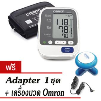 Omron เครื่องวัดความดัน รุ่น HEM-7130 (แถมฟรี Adapter Omron และเครื่องนวดไฟฟ้า)