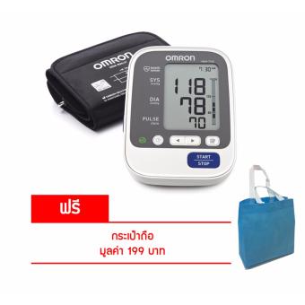 OMRON เครื่องวัดความดันโลหิตแบบอัตโนมัติ รุ่น HEM-7130-L (+กระเป๋าถือ)