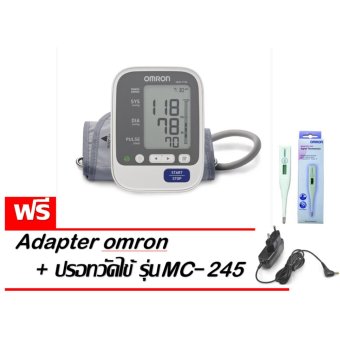 โปรโมชั่นพิเศษ Omron เครื่องวัดความดัน รุ่น HEM-7130 (แถมฟรี Omron Adapter และ ปรอทวัดไข้ รุ่น MC-245) โปรโมชั่นพิเศษ Omron เครื่องวัดความดัน รุ่น HEM-7130 (แถมฟรี Omron Adapter และ ปรอทวัดไข้ รุ่น MC-245)