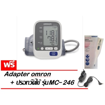 Omron เครื่องวัดความดัน รุ่น HEM-7130 (แถมฟรี Omron Adapter และ ปรอทวัดไข้ รุ่น MC-246 มูลค่าราคา 579 บาท)