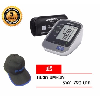 OMRON เครื่องวัดความดันโลหิตแบบอัตโนมัติ แสดงผลแบบดิจิตัล HEM-7320 (+แถมฟรีหมวก OMRON)