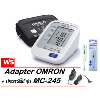 ดูภาพ OMRON เครื่องวัดความดันโลหิตดิจิตอล รุ่น HEM-7322 (แถมฟรี Adapter OMRON และ ปรอทวัดไข้ รุ่น MC-245 มูลค่าราคา 319 บาท) เพิ่มเติม OMRON เครื่องวัดความดันโลหิตดิจิตอล รุ่น HEM-7322 (แถมฟรี Adapter OMRON และ ปรอทวัดไข้ รุ่น MC-245 มูลค่าราคา 319 บาท)