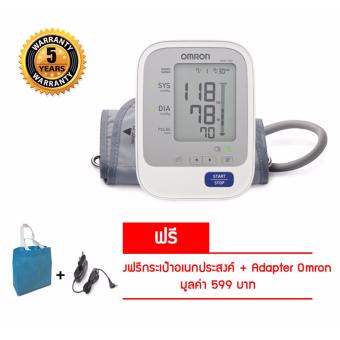 ขาย Omron เครื่องวัดความดัน รุ่น HEM- 7322 /  HEM-7322 (+แถมฟรีกระเป๋าถืออเนกประสงค์+Adapter-Omron1อัน)