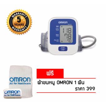 OMRON เครื่องวัดความดัน รุ่น HEM-8712(+แถมฟรีผ้าขนหนู OMRON)