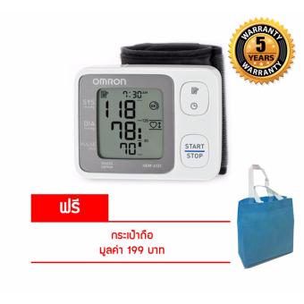 OMRON เครื่องวัดความดันโลหิต Wrist HEM-6131  (+แถมฟรีกระเป๋าถืออเนกประสงค์)