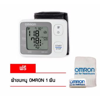 ดูภาพ OMRON เครื่องวัดความดันโลหิต Wrist HEM-6131 (+แถมฟรีผ้าขนหนู OMRON) เพิ่มเติม OMRON เครื่องวัดความดันโลหิต Wrist HEM-6131 (+แถมฟรีผ้าขนหนู OMRON)