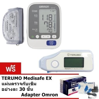 Omronเครื่องวัดความดัน รุ่นHEM-7130และTERUMOเครื่องเจาะน้ำตาลในเลือดMedisafe EXแถมฟรีAdapterราคา730บาท+แผ่นตรวจกับเข็มอย่างละ30ชิ้น ราคา890บาท