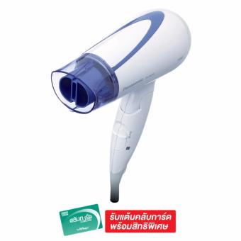 ราคา PANASONIC ไดร์เป่าผม 1600W. รุ่น EH-ND40