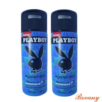 PLAYBOY สเปรย์น้ำหอมระงับกลิ่นกายกลิ่น Generation for him 150 มล.(2 กระป๋อง) PLAYBOY สเปรย์น้ำหอมระงับกลิ่นกายกลิ่น Generation for him 150 มล.(2 กระป๋อง)