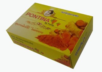 Pontina พรทิน่า สบู่ขมิ้น ทำความสะอาดผิวกาย สูตรผิวขาวกระจ่างใสอุดมด้วยสมุนไพร Pontina พรทิน่า สบู่ขมิ้น ทำความสะอาดผิวกาย สูตรผิวขาวกระจ่างใสอุดมด้วยสมุนไพร