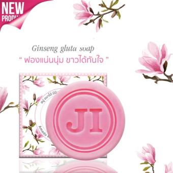 รีวิวพันทิป สบู่อมาโด้ มิินิ เจไอ จินเส็ง กลูต้า โซป สนใจซื้อ สบู่อมาโด้ มิินิ เจไอ จินเส็ง กลูต้า โซป