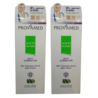 ประเทศไทย Provamed Anti-Melasma Serum Spot Corrector ยับยั้งขบวนการสร้างเม็ดสีผิว 15g. (2 กล่อง)