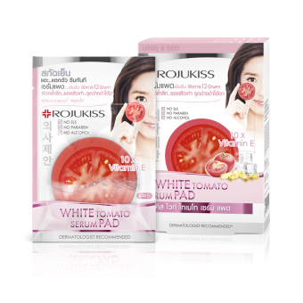 ประกาศขาย RJK Rojukiss White Tomato Serum Pad 15ml (6 ชิ้น) ลดราคา RJK Rojukiss White Tomato Serum Pad 15ml (6 ชิ้น)