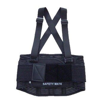 ซื้อ/ขาย Safety Mate , Back Support เข็มขัดพยุงหลัง (สีดำ)