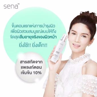 น้ำตบหน้าเด็ก Sena Marine Plankton เซน่ามารีนแพลงก์ตอน สูตรใหม่ เพิ่มผิวสว่างกระจ่างใส ขนาดใหญ่จุใจ 200ml. (1 ขวด) น้ำตบหน้าเด็ก Sena Marine Plankton เซน่ามารีนแพลงก์ตอน สูตรใหม่ เพิ่มผิวสว่างกระจ่างใส ขนาดใหญ่จุใจ 200ml. (1 ขวด)