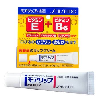 ประกาศขาย Shiseido Moilip Lip Cream ลิปบาล์มสูตรเข้มข้น 8g ขายด่วน Shiseido Moilip Lip Cream ลิปบาล์มสูตรเข้มข้น 8g
