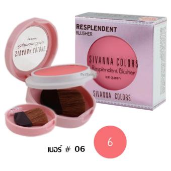 Sivanna colors Resplendent Blusher ซีเวียน่า บรัชออน เนื้อเนียนเกลี่ยง่าย ติดทนนาน มาพร้อมแปรงปัดแก้มและกระจก ขนาด 4.5 กรัม NO.06 Sivanna colors Resplendent Blusher ซีเวียน่า บรัชออน เนื้อเนียนเกลี่ยง่าย ติดทนนาน มาพร้อมแปรงปัดแก้มและกระจก ขนาด 4.5 กรัม NO.06
