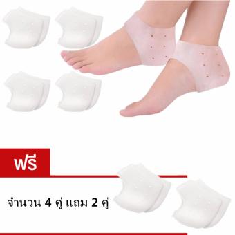 ซื้อ/ขาย Small Targetซิลิโคนป้องกันส้นเท้าแตก ปวดส้นเท้า รองช้ำ(Silicone Heels Cover)จำนวน4คู่ แถม2คู่(...)