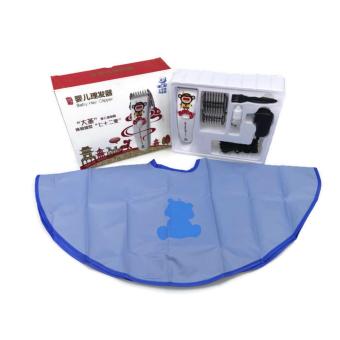 ซื้อ/ขาย Snow Bear Baby Hair Clipper ปัตตาเลี่ยนตัดผมสำหรับเด็ก ลาย KIKI KING