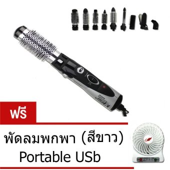 2560 Sokany ชุดไดร์แต่งผม 10 in 1 ( Black/Silver ) แถมฟรี พัดลมพก USB ( white )