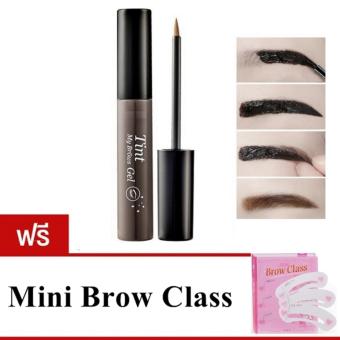 จัดโปรโมชั่น Tint My Brows Gel เจลสักคิ้ว เบอร์ 3 สีน้ำตาลเทา ลดราคา Tint My Brows Gel เจลสักคิ้ว เบอร์ 3 สีน้ำตาลเทา