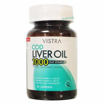 Vistra Cod Liver Oil 1000mg Plus Vit E 30เม็ด (1ขวด) วิสทร้า ค็อดลิเวอร์ ออยล์ 1000 พลัส วิตามินอี Vistra Cod Liver Oil 1000mg Plus Vit E 30เม็ด (1ขวด) วิสทร้า ค็อดลิเวอร์ ออยล์ 1000 พลัส วิตามินอี