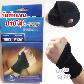 ต้องการขาย Wrist Wrap ผ้ารัดข้อมือ ตีนตุ๊กแกในตัว ปรับแน่นได้ตามต้องการลดอาการบาดเจ็บ เล่นกีฬา ยกของ ทำงาน เล่นเวท ฯ (สีดำ) สนใจซื้อ Wrist Wrap ผ้ารัดข้อมือ ตีนตุ๊กแกในตัว ปรับแน่นได้ตามต้องการลดอาการบาดเจ็บ เล่นกีฬา ยกของ ทำงาน เล่นเวท ฯ (สีดำ)