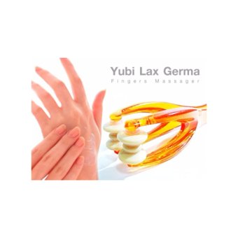 ประเทศไทย ที่นวดนิ้ว Yubi Lax Germa รักษานิ้วล๊อก, เลือดเลี้ยงนิ้วไม่พอ และ บริหารออกกำลังนิ้ว