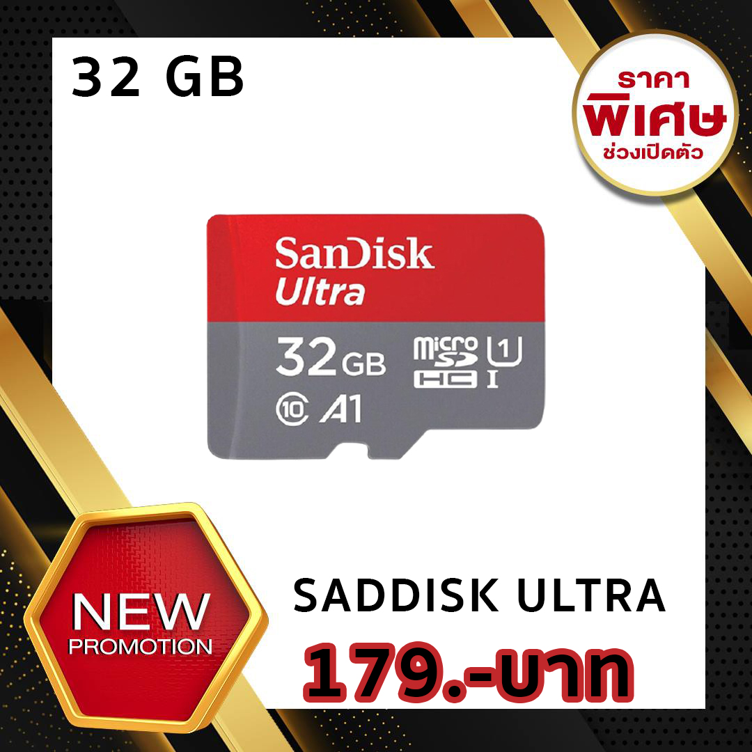 Sandisk SD Card 32GB