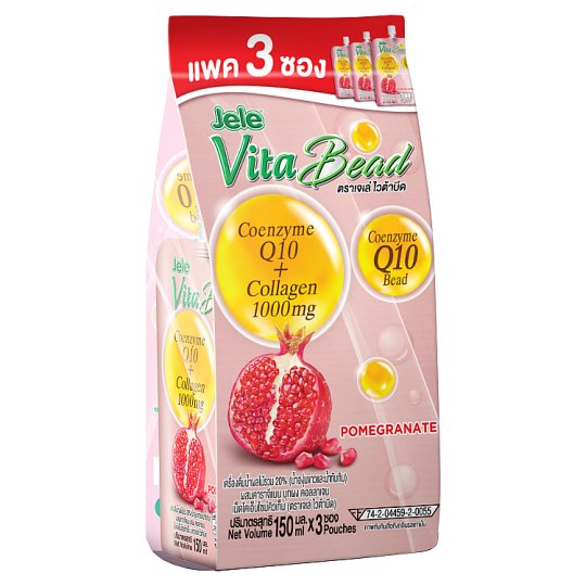 [ Set 3 PCs ] เจเล่ ไวต้าบีด น้ำผลไม้รวม 20% ผสมคาราจีแนน บุกผง คอลลาเจน เม็ดโคเอ็นไซม์คิวเท็น 150มล. x 3 ซอง | เจเล่ สินค้าอุปโภคบริโภค ราคาถูก