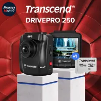 [ประกันบริษัท 2 ปี + ฟรีเมม 32GB] Transcend DrivePro 230 กล้องติดรถไต้หวันระดับพรีเมี่ยม พร้อมระบบ GPS WIFI ในตัว