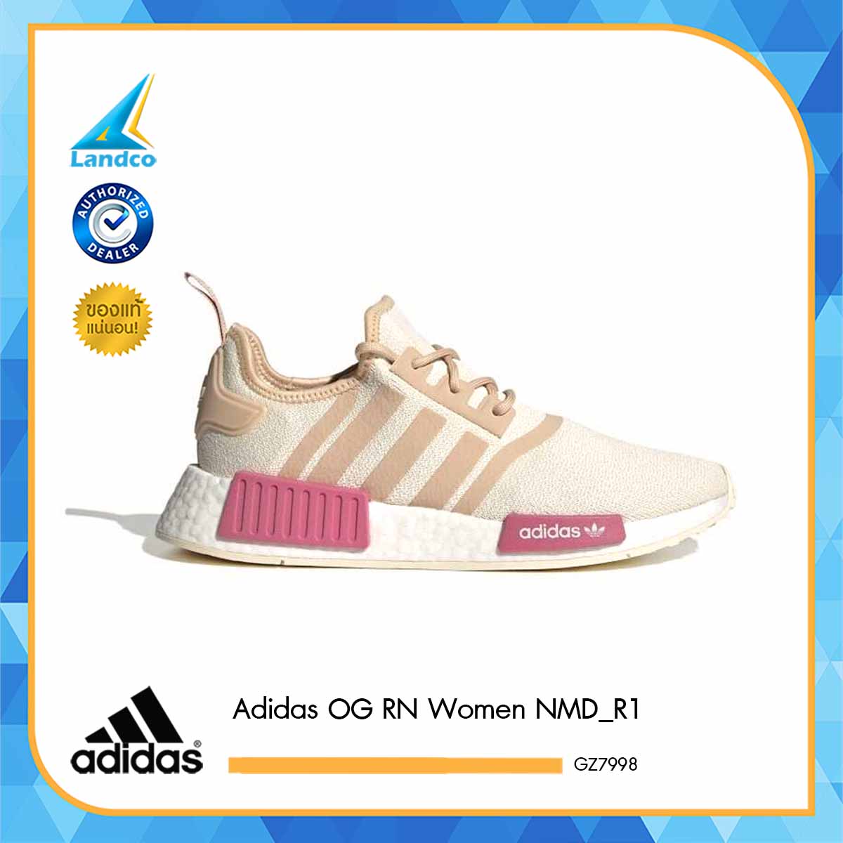 Adidas รองเท้า OG RN Women NMD_R1 GZ7997 / GZ7998 (4600)