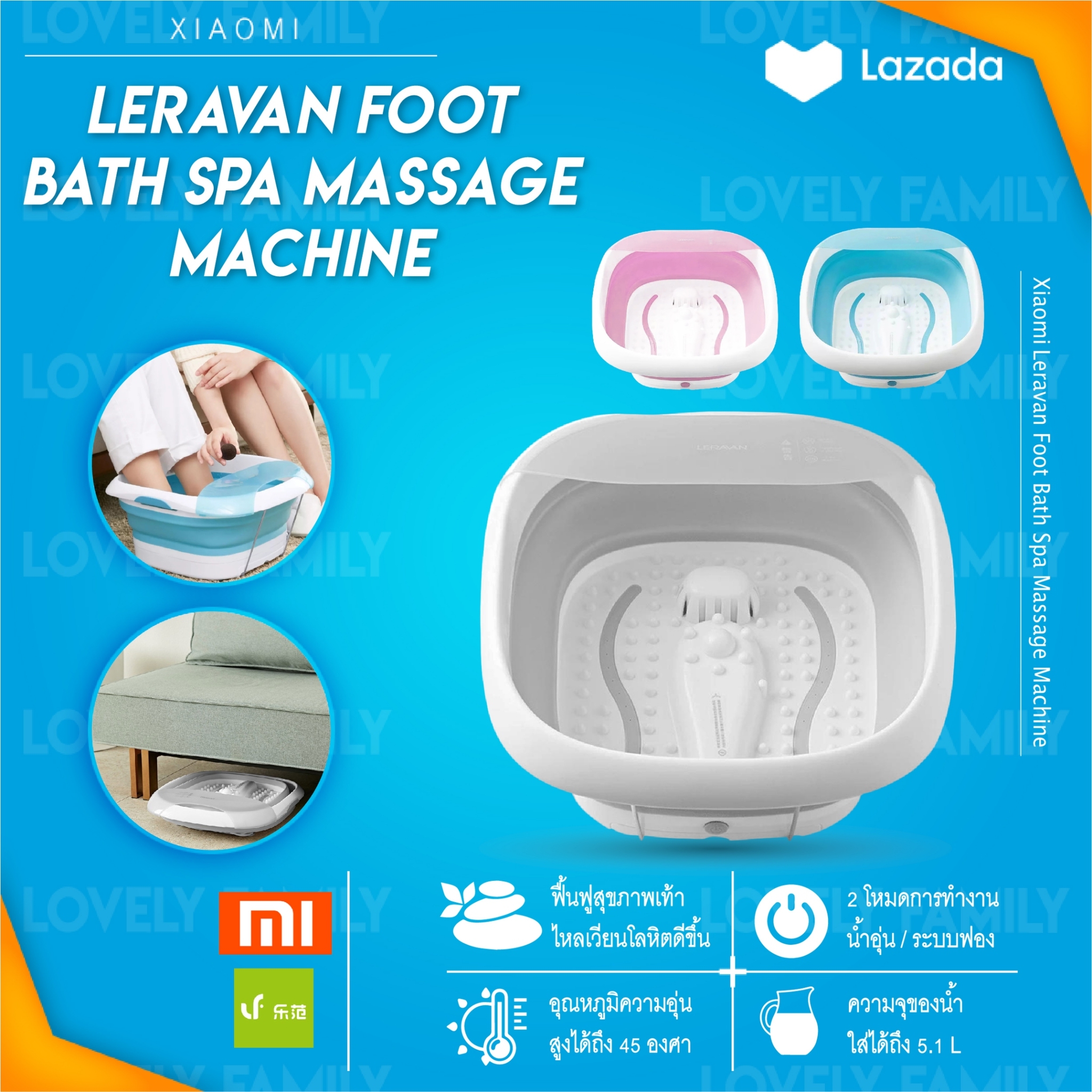 [พร้อมส่ง ในไทย] leravan foot bath spa machine อ่างสปาเท้า อ่างแช่เท้า อุปกรณ์เสริมความงาม สปาเท้า (มี 3สี เทา ชมพู ฟ้า ต้องการสีไหนทักบอกในแชทคะ)