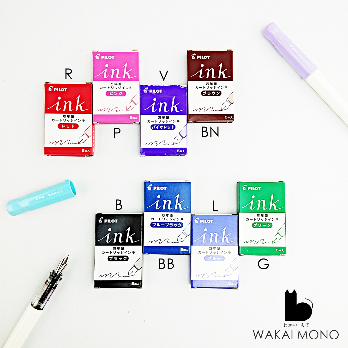 เกี่ยวกับสินค้า หมึกสำเร็จรูป ปากกาหมึกซึม PILOT Fon Pen Cartridge Ink 5หลอด/กล่อง