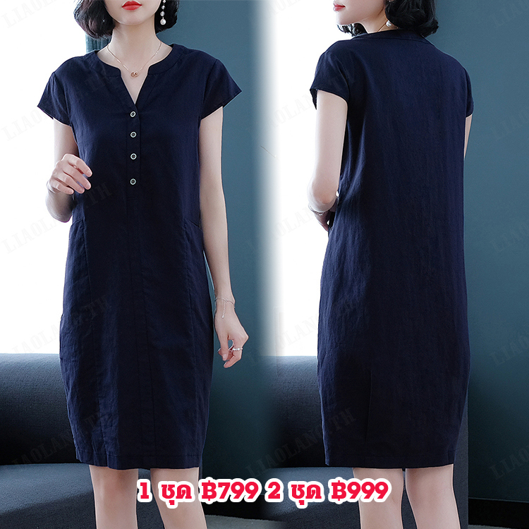 Women trousers model 216610 Moe