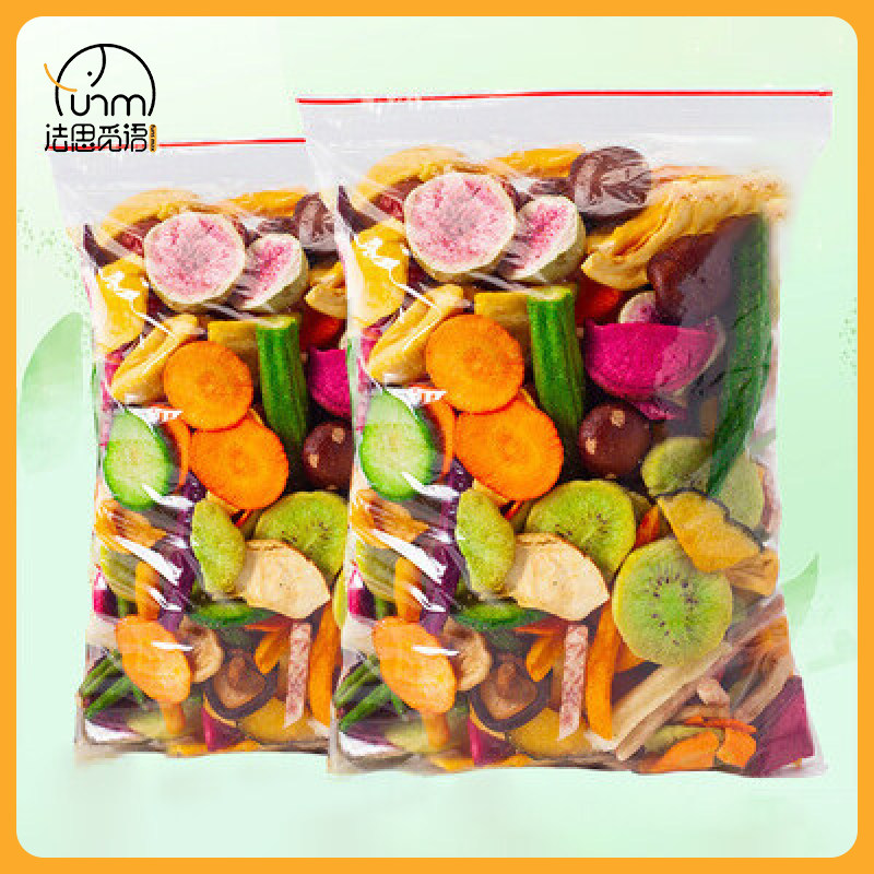 Fasimiyu ผักผลไม้อบกรอบ 250g ผักผลไม้รวมกรอบ ขนมขบเคี้ยว ราคา 75 บาท*ส่งฟรี