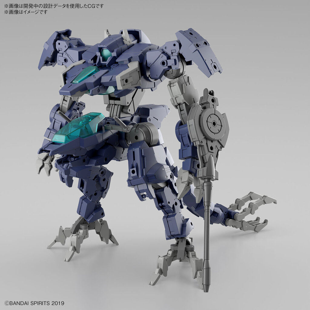 Bandai 30MM EEXM GIG-R01 PROVEDEL TYPE-REX 01