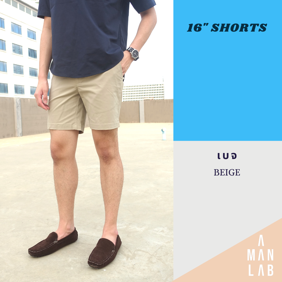 กางเกงขาสั้น16นิ้ว กางเกงขาสั้นชิโน่ กางเกงขาสั้นผู้ชาย CHINO SHORTS - A MAN LAB  กางเกงขาสั้นชาย กางเกงผู้ชาย กางเกงขาสั้นผช กางเกงผู้ชายขาสั้น