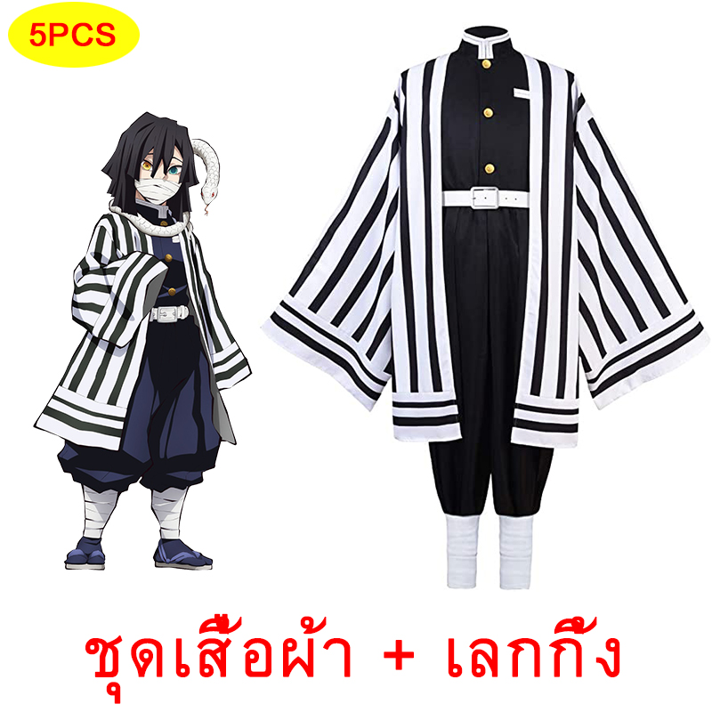 Demon Slayer Kimetsu No Yaiba Shinobu Tanjirou Nezuko Cosplay Set ชุดชิโนบุเด็ก กิโมโน อนิเมะ ชุด คอสเพลย์ เสื้อ พิฆาตอสูรผ้าคลุมดาบ คอสตูม การ์ตูน เสื้อ คลุม ชุดเ ดาบพิฆาตอสูร เสื้อผ้าแฟชั่นเสื้อคลุมดาบพิฆาต