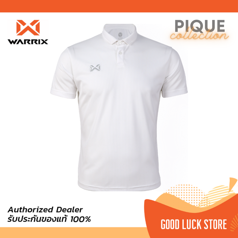 ใหม่! (XS-7L) เสื้อโปโล WARRIX - รุ่น PIQUE (WA-212PLACL30)