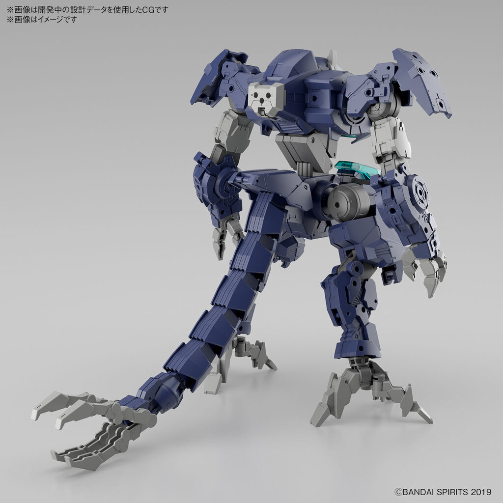 Bandai 30MM EEXM GIG-R01 PROVEDEL TYPE-REX 01