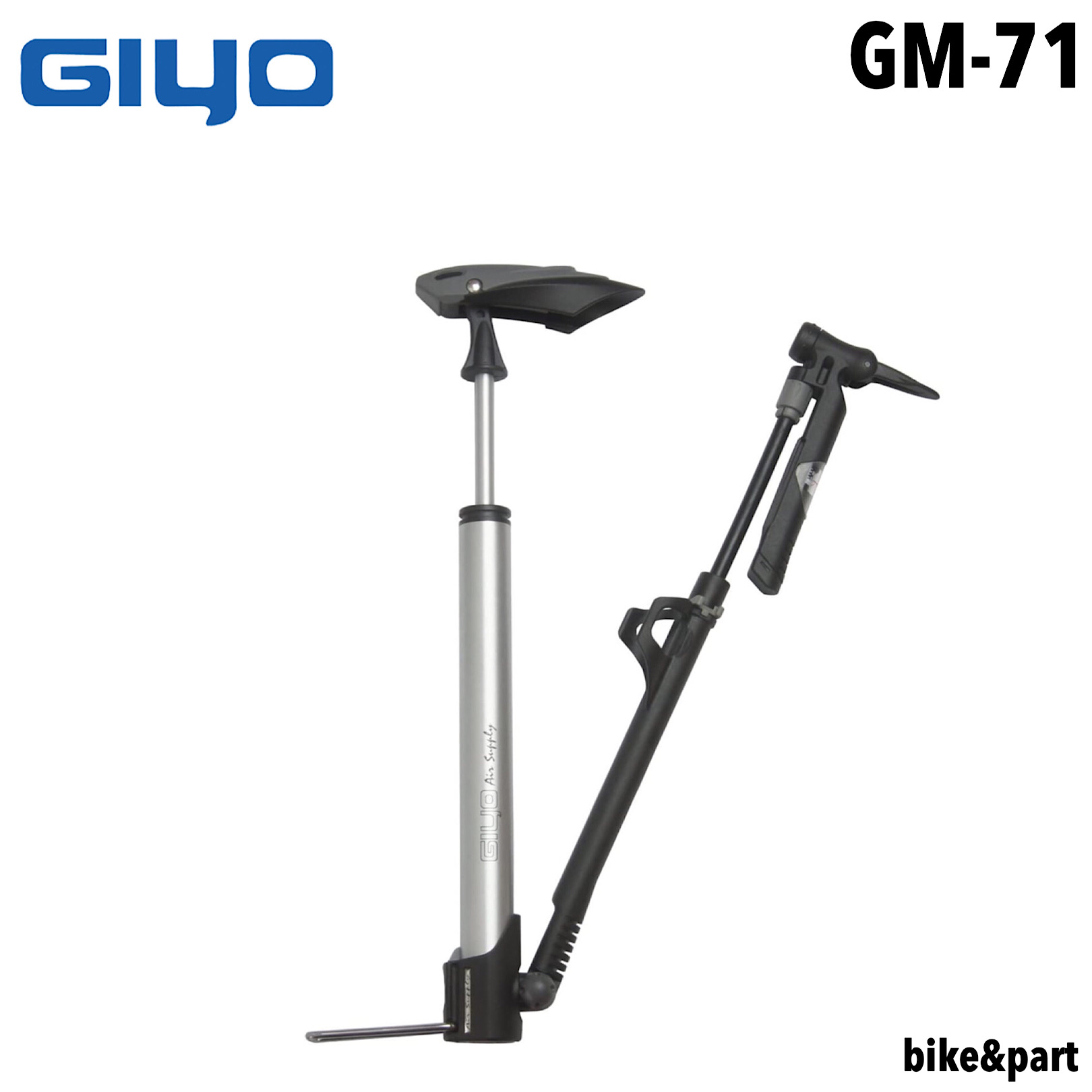 ข้อมูลเพิ่มเติมของ สูบติดรถ จักรยาน GIYO GM-71