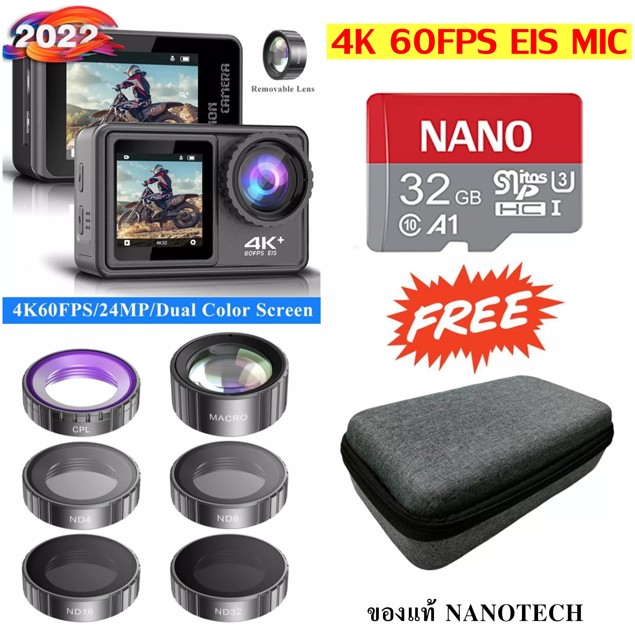 NEW Nanotech 2022 กล้องเซลฟี่สไตล์ใหม่ หน้าจอคู่ 24MP 4K 60fps EIS ถ่ายภาพ วีดีโอ กีฬา เเถมฟรี เลนส์เปลี่ยนได้ 6ชุด ,เมม 32GB เเละฟรีกระเป๋า 1 ใบ ราคา 4,740 บาท*ส่งฟรี